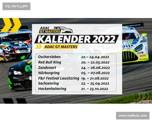 MotoGP葡萄牙阿尔加维赛道迎来11月9日赛季收官前激战 MotoGP葡萄牙阿尔加维赛道迎来11月9日赛季收官前激战