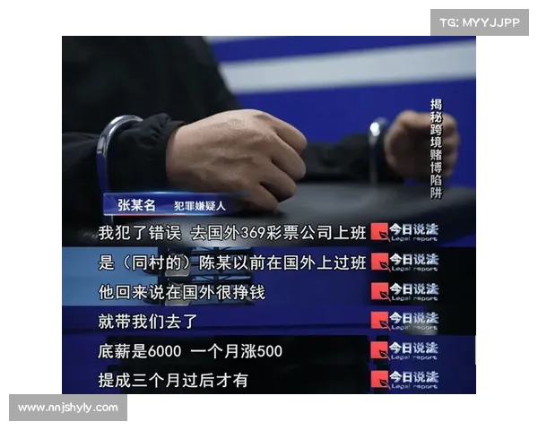 观众席现147满分彩票引发争议 博彩公司营销手段遭质疑 观众席现147满分彩票引发争议 博彩公司营销手段遭质疑